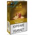 Табак для кальяна Afzal Golden Amber (Афзал Голден Амбер) 50г фото - 2 Табак для кальяна Afzal Golden Amber (Афзал Голден Амбер) 50г фото - 2